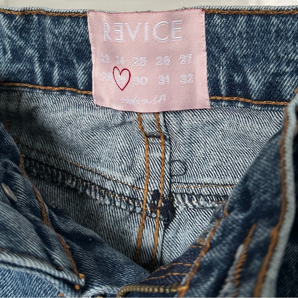 NWT REVICE A-list Highlight White Stripe Jeans, 29 - Picture 12 of 14